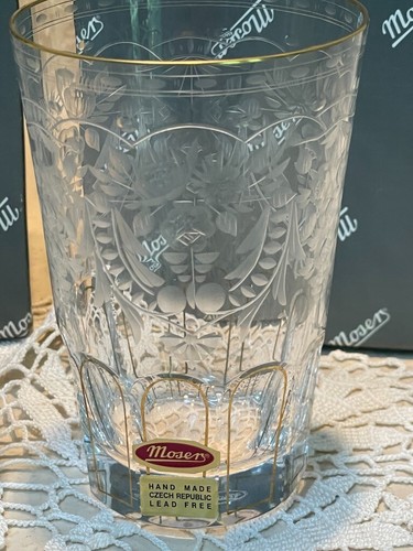 Pair of Moser Maharani Cut Floral Swag 220 mL High Ball Tumblers/ Juice Glasses - Picture 2 of 6