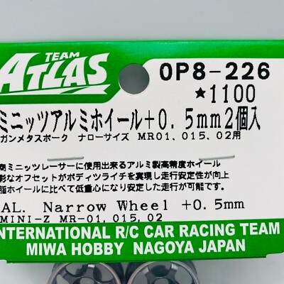 Kyosho MINI-Z Wheel Set Aluminum Wheel Team ATLAS OP8-226 | eBay