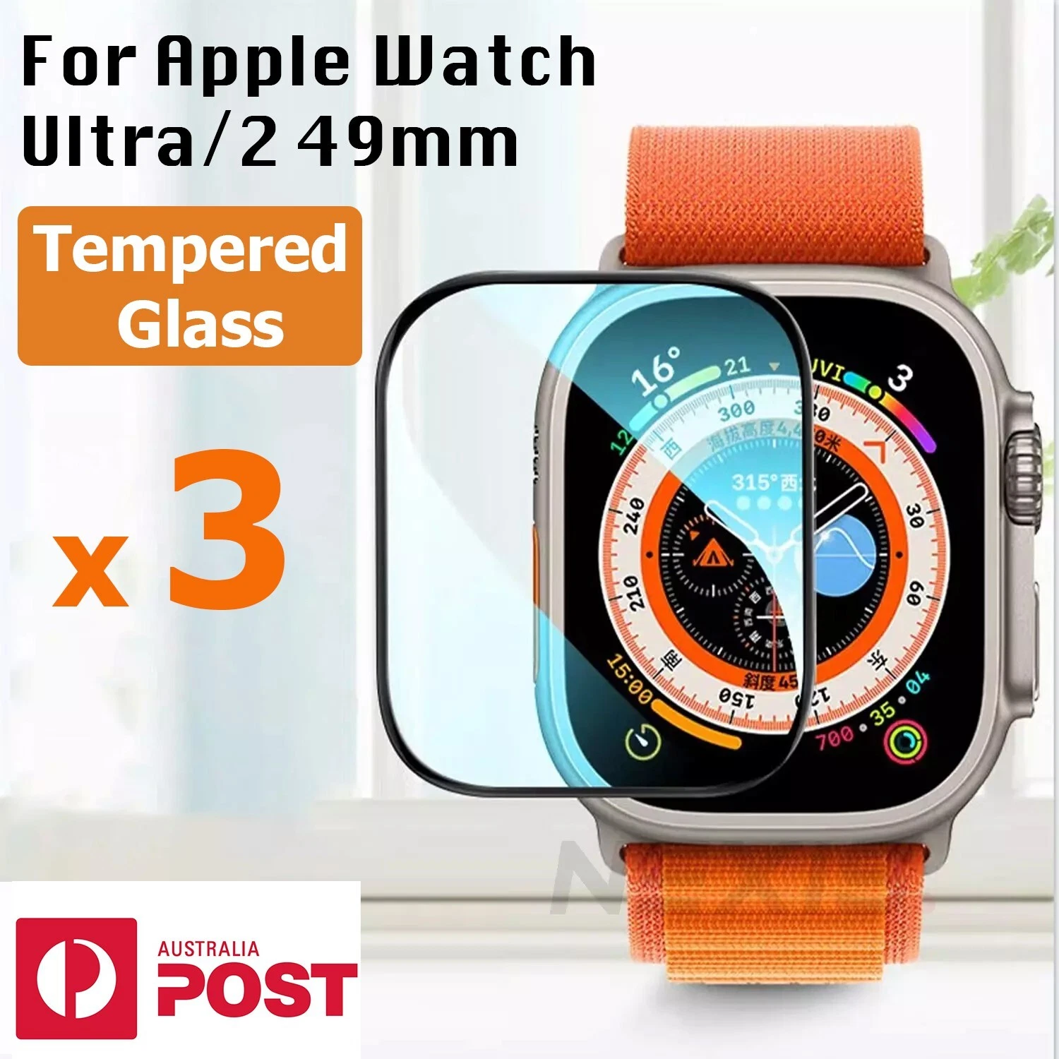 Three-pack tempered glass screen protector for 49 mm Apple Watch Ultra