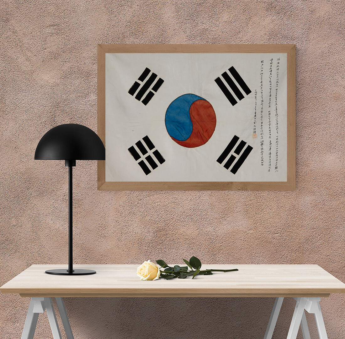 Old Korean National Flag Taegeukgi Signed by Independent Patriot
