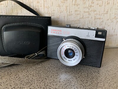 Soviet LOMO SMENA 8M 85613549 35mm film camera T-43 4/40 lens
