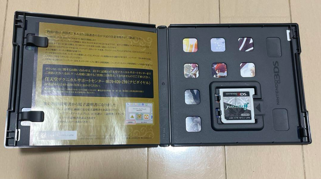 Fire Emblem Fates if Special Edition Nintendo 3DS Japan Import