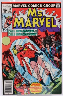 Ms. Marvel #12   [7.0]   Jim Starlin   1977   MARVEL   1st Print
