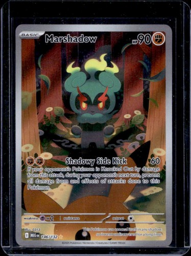 Marshadow