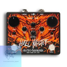 electro-harmonix Hell Melter Advanced Metal Distortion Pedal