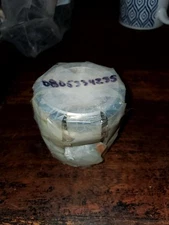 MULTIQUIP GENUINE PARTS SEAL MECHANICAL 601D/DH PART # 0805334235