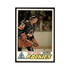 Mike Kitchen Rookie 1977 O-Pee-Chee #267 Colorado Rockies Hockey Card EX