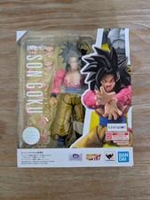 BANDAI S.H. Figuarts Dragon Ball GT Super Saiyan 4 Son Goku SS4