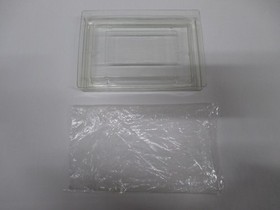 NES -- SON SON -- 2D Action. Box. Famicom, JAPAN Game. 10329