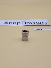 Snap-on Tools  FSM121  3/8" Drive 12mm 6 Point Shallow Socket  USA