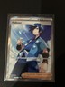 Pokemon Paldea Evolved Faulkner Ultra Rare 251/193.