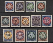 Indonesia A04 MNH Set 13v 1948 affrancatura CV 14 euro