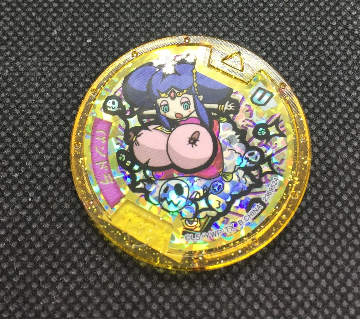 xodiac ナミル　トレカ Yokai Watch Rare Gold Legend Medal ** PANDORA ** Youkai