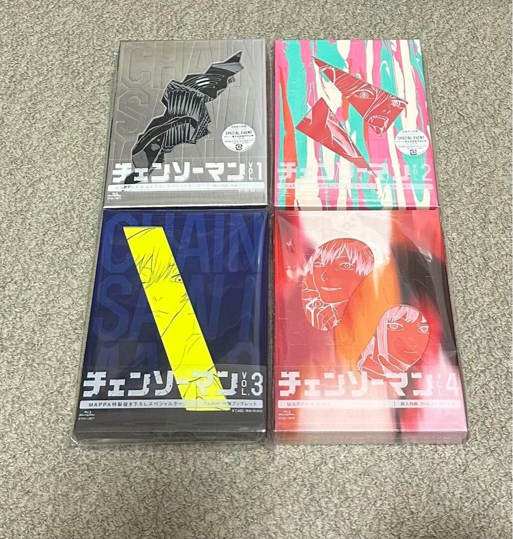 Chainsaw Man Blu-ray Vol.1-4 Set from japan New | eBay