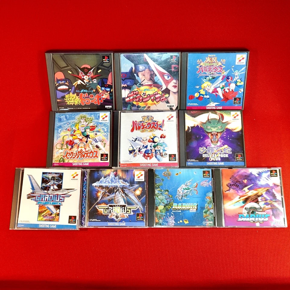 Lot 38 Playstation Shooting Shooter PS1 Einhander R-Type Gradius RayStorm Omega - Image 3 of 4