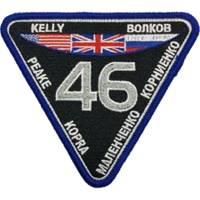 Tim Peake ESA British Astronaut Expedition 46 Embroidered Mission Patch