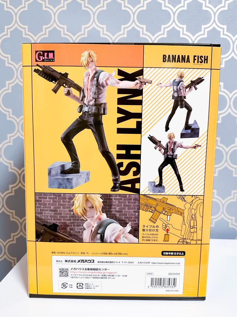 G.E.M. Series BANANA FISH Ash Lynx 5th Anniversary Figure
