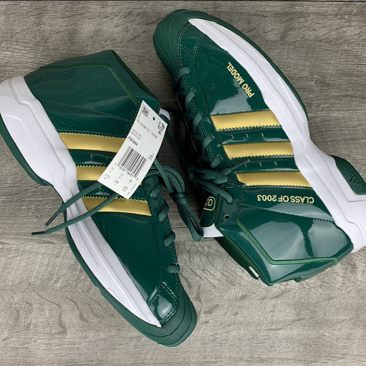 Adidas Pro Model 2G SVSM PE Lebron James Basketball Shoes FW3664