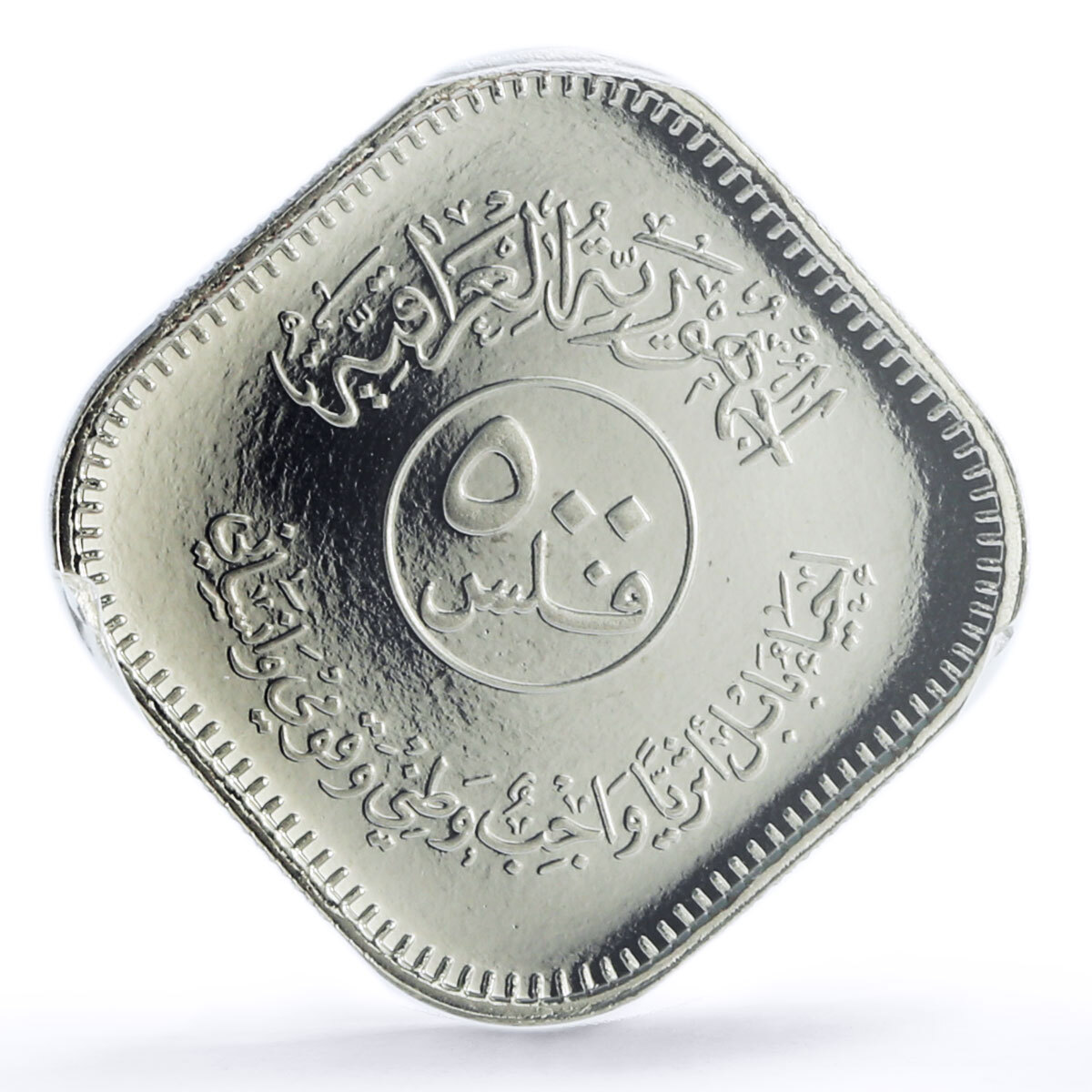 PCGS PR68DCAM トルコ 1979 500L銀貨 児童年 準最高鑑定 Iraq 500 fils Babylon Lion Sculpture KM168 PR68 PCGS nickel coin