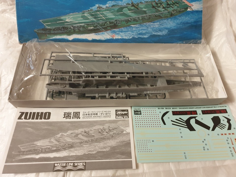 1/700 HASEGAWA 43216 AIRCRAFT CARRIER ZUIHO WATER LINE SERIES eBay