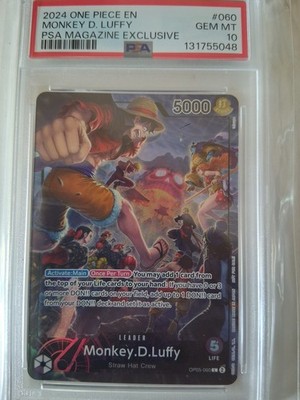 Monkey.D.Luffy (PSA Magazine) OP05-060 One Piece Promotion Cards