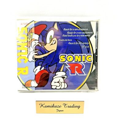 Sonic R Soundtrack CD OST Sonic the Hedgehog complete SEGA 1998 | eBay