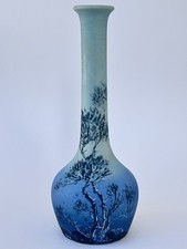 Joli ancien petit VASE CERAMIQUE signé JEROME MASSIER VALLAURIS 19,5 cm