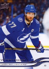 2025-26 Upper Deck #412 Victor Hedman