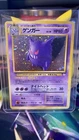 Pokemon Gengar JP 094 Mystery of The Fossils Holo Rare
