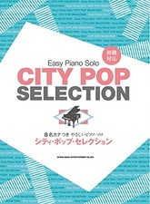 Easy Piano Solo City Pop Songs Selection