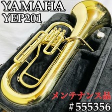 Yamaha Euphonium YEP201 YEP-201 Maintained Beginner