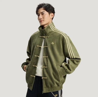Adidas Trainingsjacke olivgrün China Snake Year 2026 Tang CNY Unisex///Coat//SML