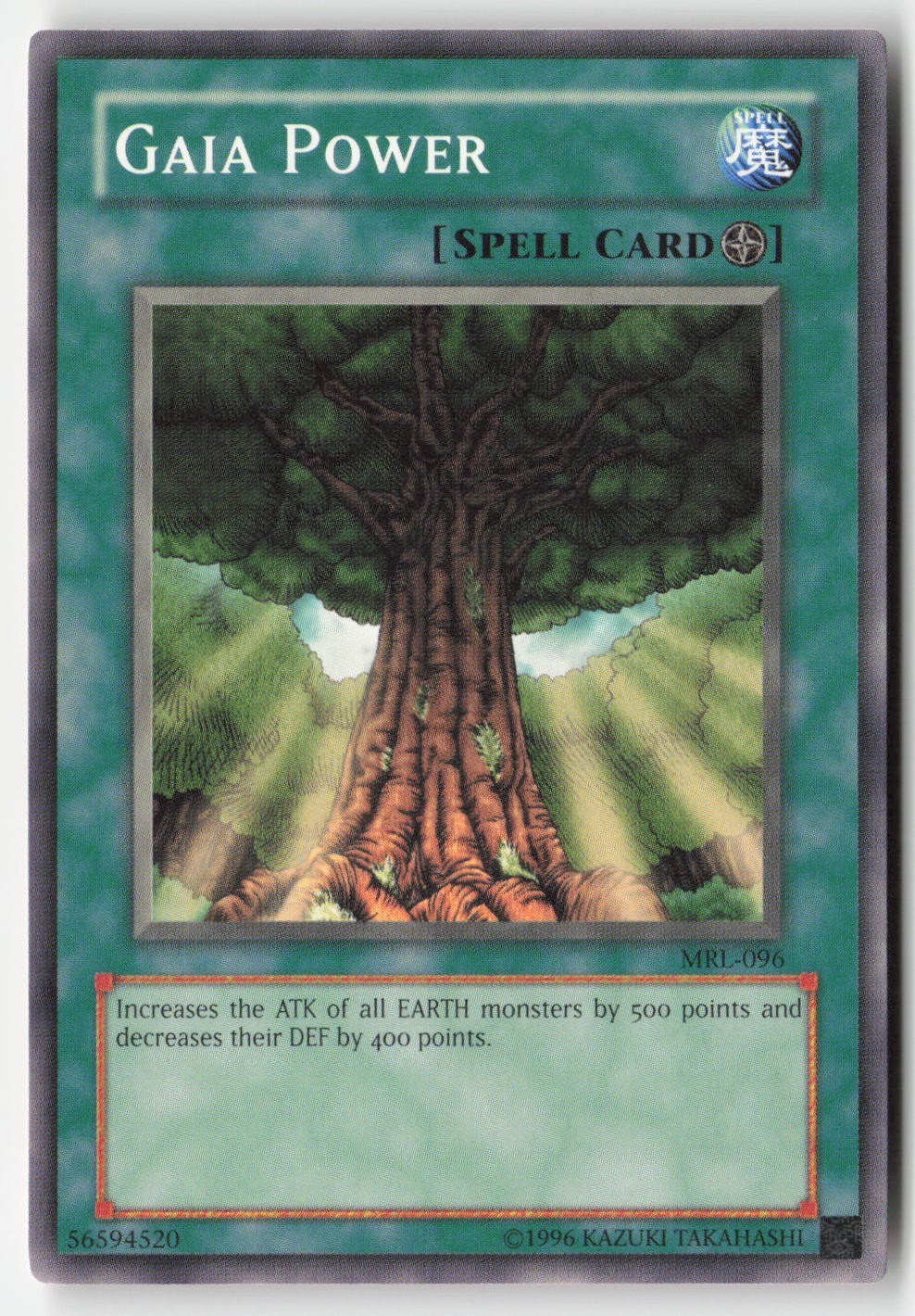 Gaia Power MRL-096 YuGiOh Magic Ruler trading card — raw and PSA graded price guide