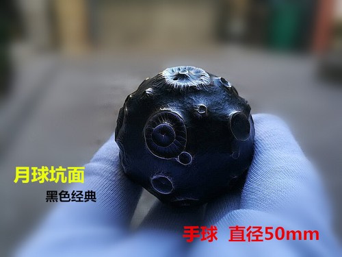 Pure Titanium Handmade Solid Pure Titanium Health Sports Ball Fitness statue - Picture 5 of 5