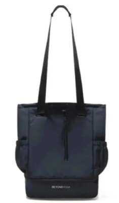 NEW Black Drawstring Beyond Yoga NEW Black Convertible Gym  display picture 1