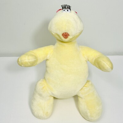 Heartline Kissing Lips Dinosaur Plush Eyelashes 12  Yellow Stuffed 1986 Vintage