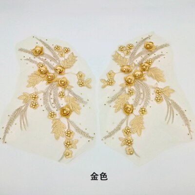 Bridal Applique Wedding Sew on Patches Lace Pearl Beaded 3 D Flower Embroidery