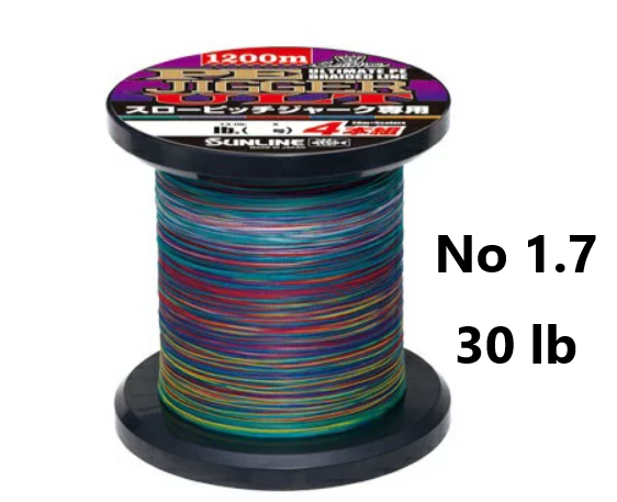 Sunline P.E Line X4 Ultra Jigger 1200m P.E 4 60LB (3497) for sale