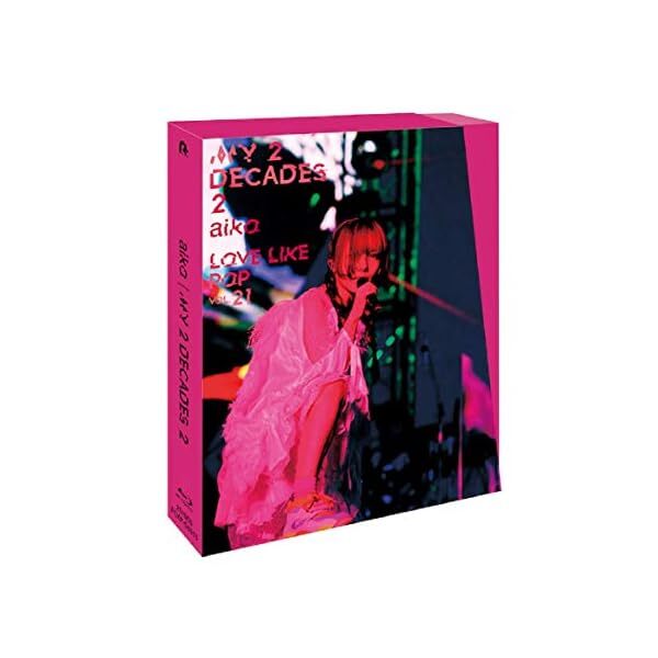 My 2 Decades 2 [Bluray] (no benefits) Official Collectible Exclusive Japan