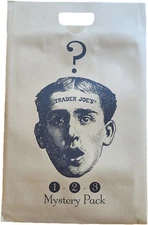 TRADER JOES "Mystery Pack" New Bags Fast Shipping Brand New 3 Bags