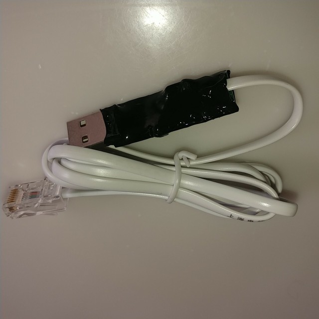 MRC Prodigy DCC cable computer interface. eBay