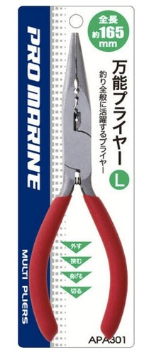 FISHERMAN PLIERS - FISHING PLIERS STAINLESS STEEL 6