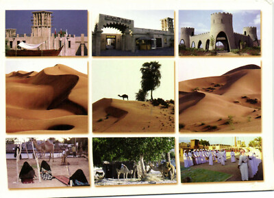 PC CPA UAE, SCENES FROM THE EMIRATES, REAL PHOTO Postcard (b16733)