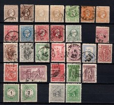 Lot Timbres Anciens Minerve Avant 1900 Grèce