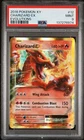 2016 POKEMON XY EVOLUTIONS #12 CHARIZARD EX PSA 9