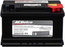 Vehicle Battery