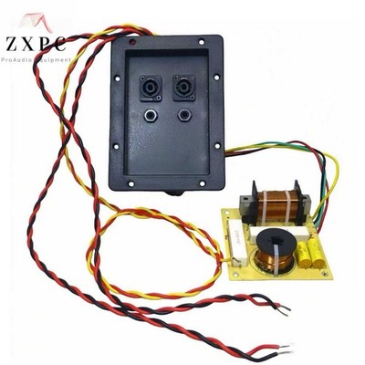 Replacement Crossover for Peavey SP4 Dual 15