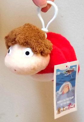 Backpack Charm Gund Studio Ghibli Ponyo on the Cliff by the Sea 2008 Plush Clip