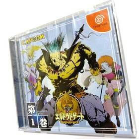 Eldoradogate Volume 1 Dreamcast [with bonus not for sale calendar]