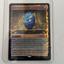 Cloudstone Curio Masterpiece Series: Kaladesh Inventions Foil
